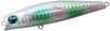 Daiwa Minnow Morethan Solaria 85F White Knight Lure