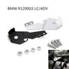 Motorcycle Stainless Steel Side Stand Switch Protective Cover for BMW