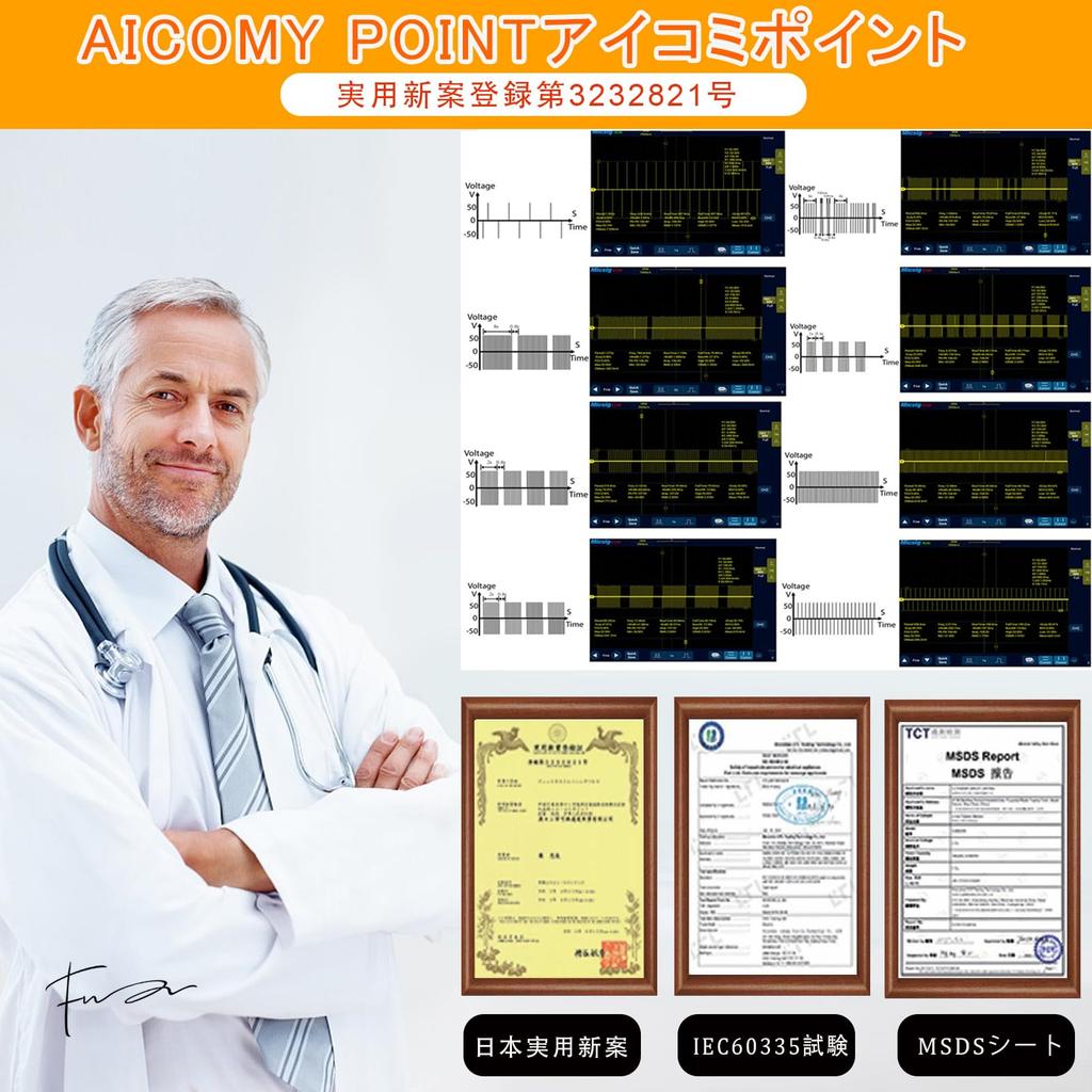 Ems Abdominal Muscle Belt Gel Sheets Utility Model Muscle Training EMS USB Extension Belt Genuine Black [No Required, Registration] Equipment,