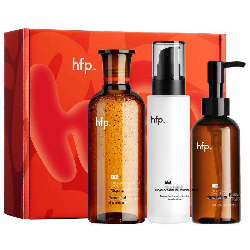 HomeFacial Pro (HFP) Advanced Skincare Series