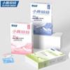 FAWNMUM Orthodontic Aligner & Retainer Cleaning Tablets