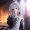 Wandering Witch Elaina 1/6 Scale Figure - Resting Pajama Ver. Collectable Can Move 24cm Anime Adorable Sexy Beautiful Girl Statue