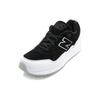 new New Balance 530 Suede Black