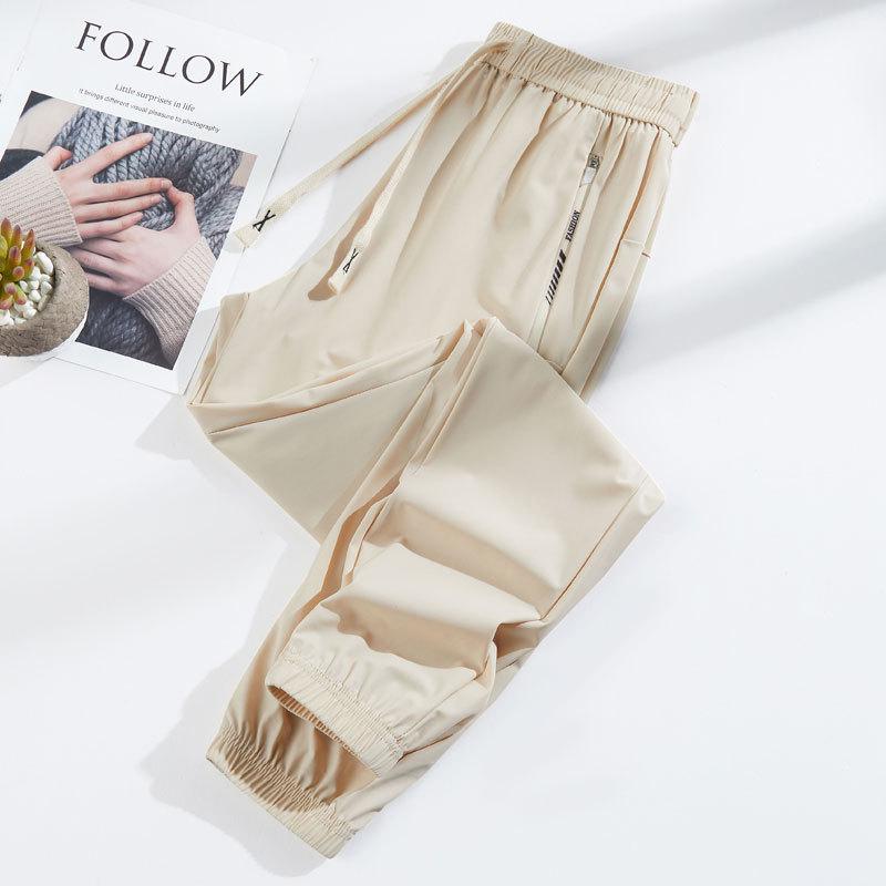 Women's 2025 Lightweight Quick-Dry Ice Silk Pants: Breathable, Sun-Protective, Casual Outdoor Sportswear
