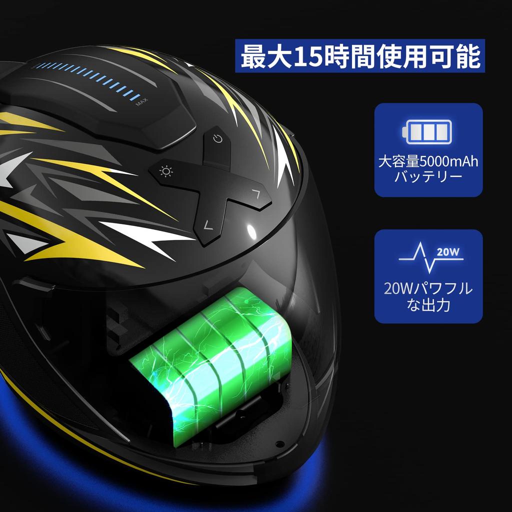 Auténtico altavoz Bluetooth para casco, inalámbrico, con batería C, carga inalámbrica, horas de funcionamiento, volumen táctil, unidades amarillas [Producto LEXIN]