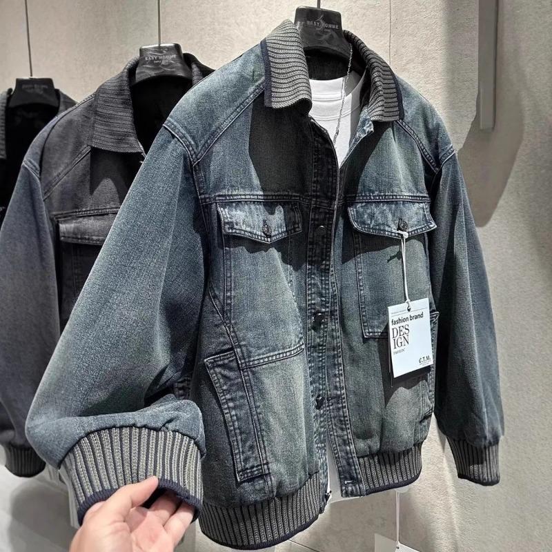 Men S Denim Jacket Loose Fit Workwear Style Lapel Long Sleeve