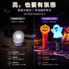 Halloween Luminous Magic Flashlight Children's Gift Atmosphere Decoration Pumpkin Handheld Lamp Kindergarten Activity Party