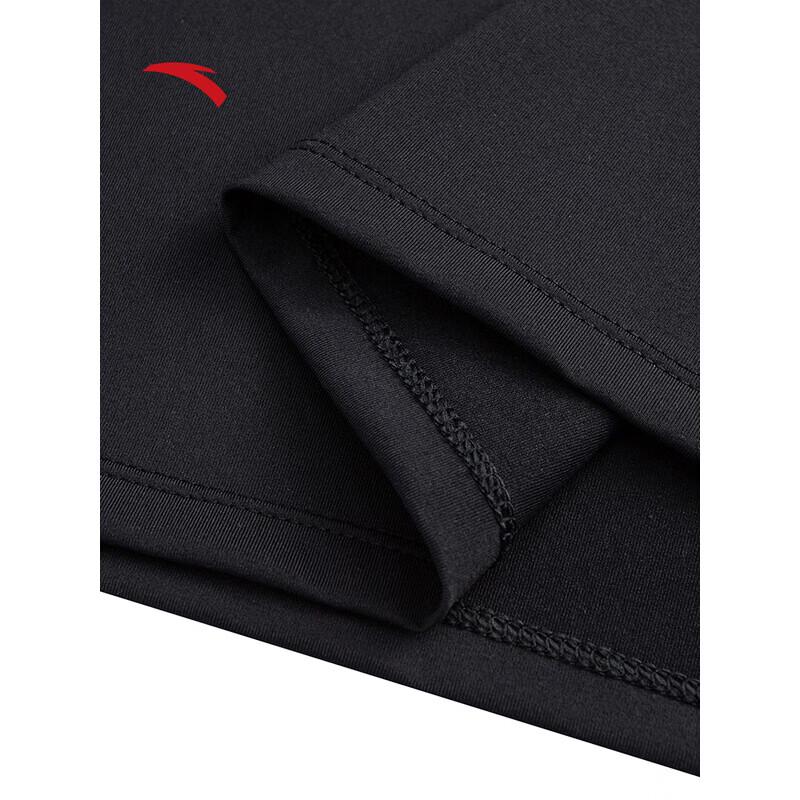 ANTA Men's Cooling Breathable Polo T-Shirt