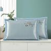 Cooling Ice Silk Summer Pillowcase, Machine Washable, Single Size
