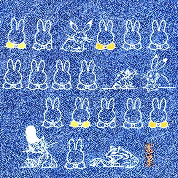 Marimo Craft Miffy x Choju Giga Drawstring Bag C W195 x H205mm Approx. DBC-290