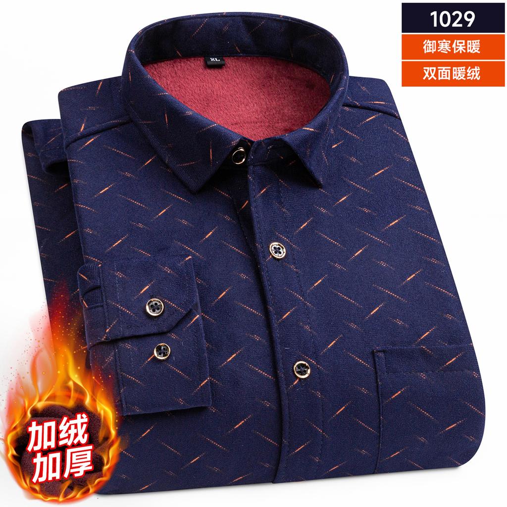 Men's Long-sleeved Double-sided Fleece Plaid Shirts Winter New Plus Fleece Thickening Warm Business Casual Fashion Male Clothes