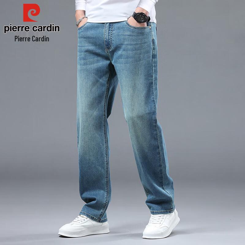 Pierre Cardin Herren Locker Geschnittene Gerade Bein Business Casual Jeans