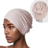 [High-quality Mercerized Cotton] Folded Hat, Headscarf Hat, Women's Bottoming Hat, Hidden Hair Elastic Hat, High Elastic Cap