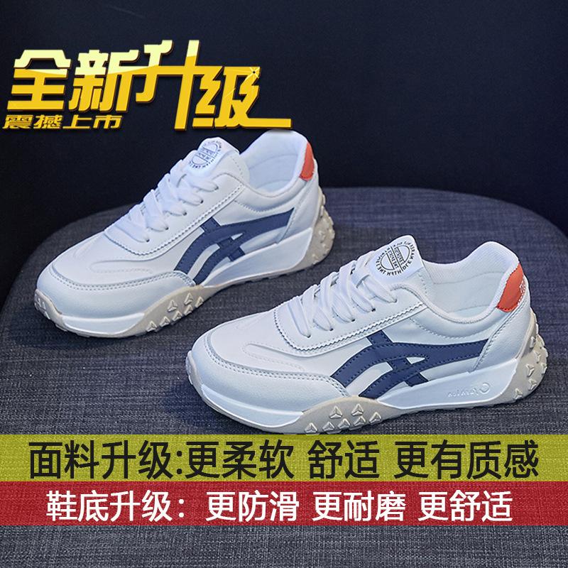 

Sports little white shoes women s spring 2025 new retro Forrest Gump shoes soft-soled German training shoes student running shoes board shoes 35