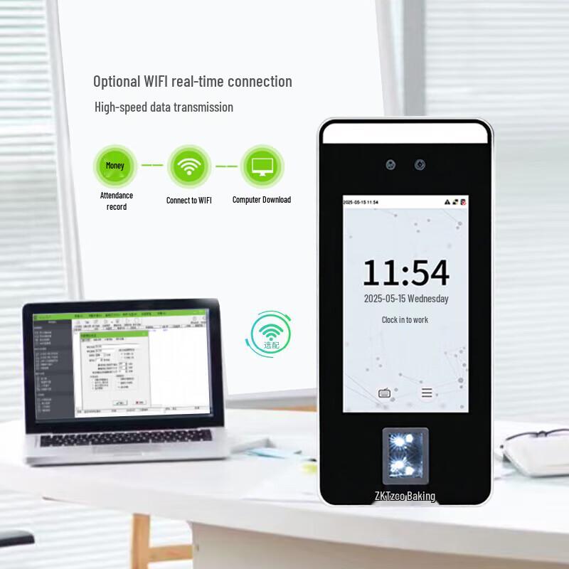 ZKTECO xFace600 Visible Light Dynamic Face & Fingerprint Attendance System CN plug (adapter included)
