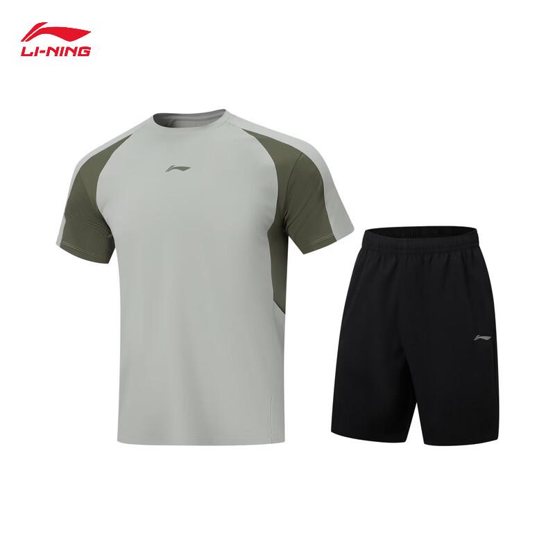 Li-Ning Men's Quick-Dry Round Neck T-Shirt & Shorts Fitness Set AWBW085