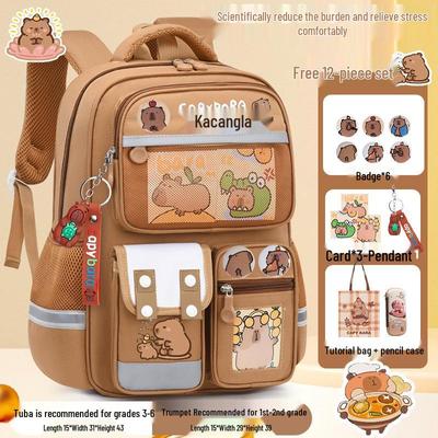 Large Capacity Cute Capybara Backpack for Elementary Boys & Girls (Grades 1-6) with Spine Protection