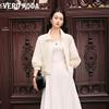 Women's Stand Collar Sun Protection Jacket