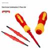 3-in-1 Insulated Screwdriver Set: Strong Magnetic Phillips, Slotted, Torx for Electricians