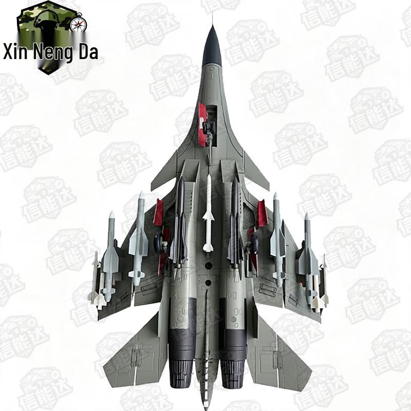 Xinnengda J-15 Fighter Jet Model