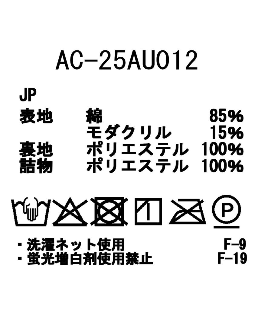 Snow Peak Quilted Ripstop Duffle Tote OLIVE One AC-25AU012 Bag, Handbag, Men's/Women's,