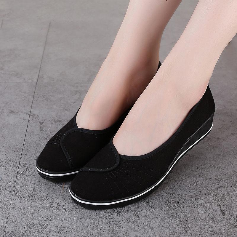 Nurse Shoes Female White Slope with Beauty Shoes Small White Shoes Old Beijing Cloth Shoes Flat Bottom Female Shoes