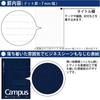 KOKUYO Note Campus Note Adult Campus Dotted A-lined A4 40 Sheets No-201AT-DB Navy Blue Body Size: W210xH297xD5mm258g
