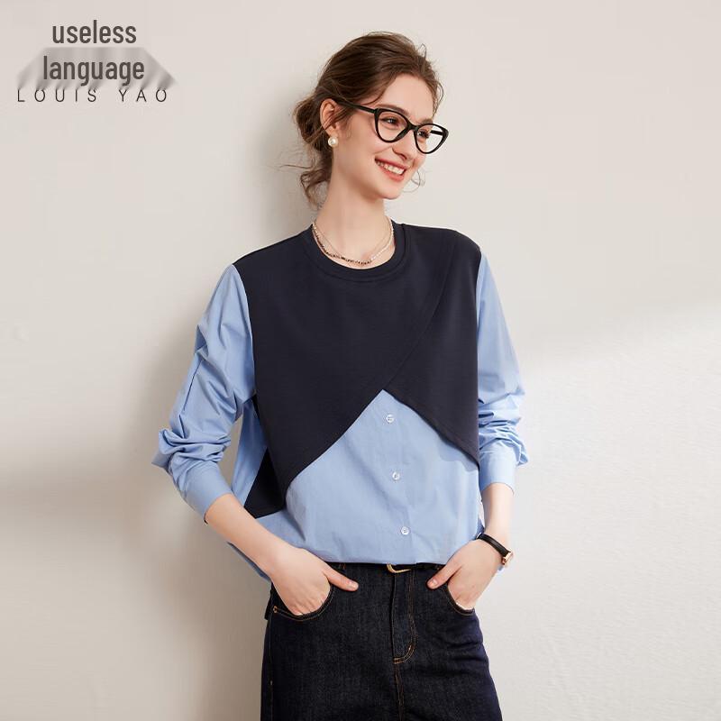 

Bailuyu Women s Color-block Fake Two-Piece Drop Shoulder Sweatshirt S