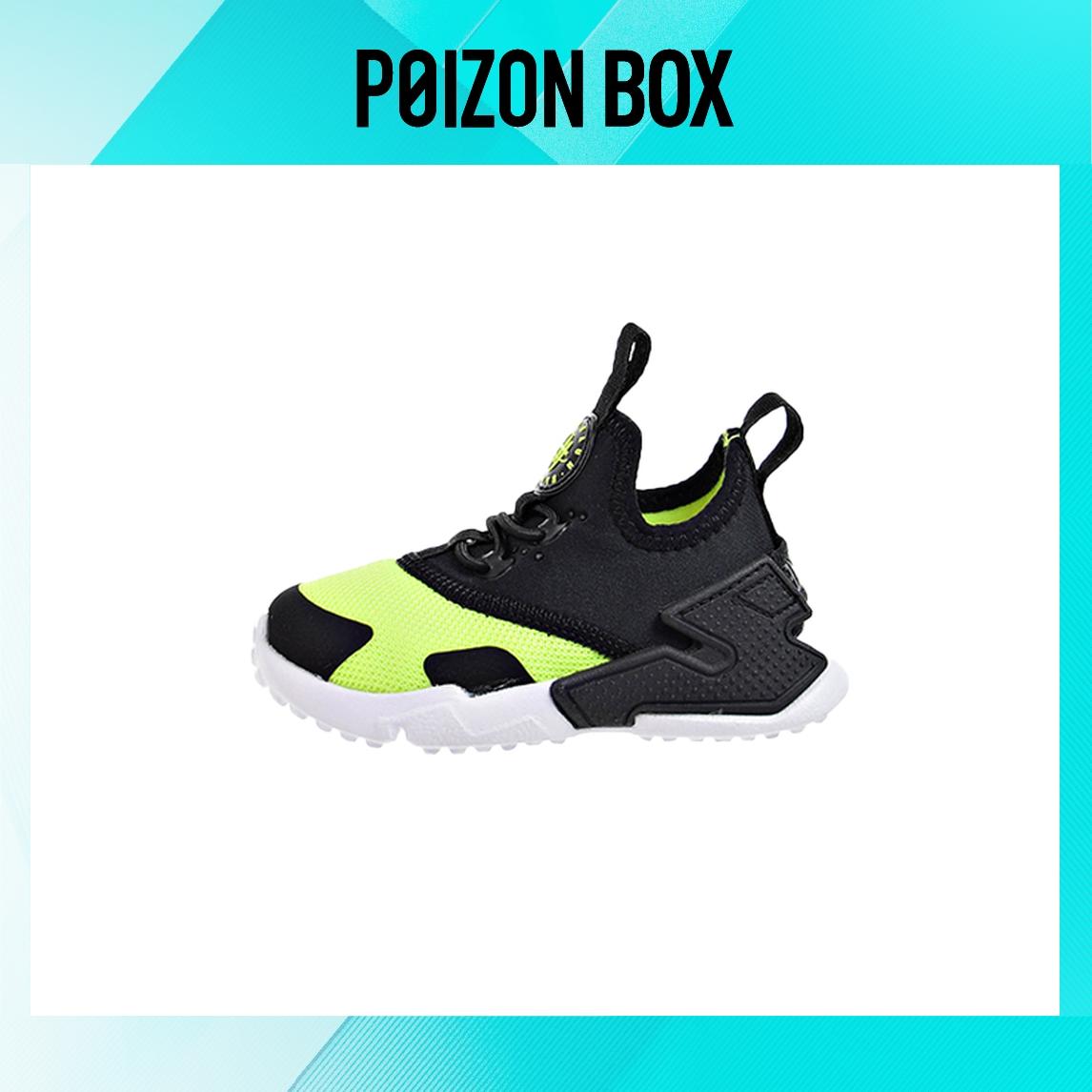 

кроссовки Nike Huarache Toddler Shoes TD AA3504-700