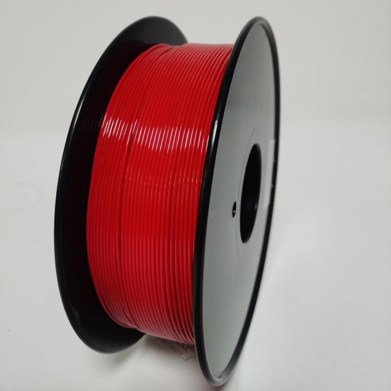 Filament do drukarki 3D PINRUI PETG 1,75 mm, 1 kg, żywe kolory