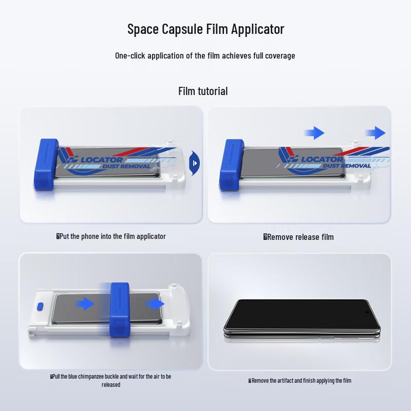 BLUEO Tempered Glass Screen Protector for Xiaomi