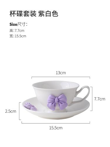 Girl Butterfly Ceramic Mug Afternoon Tea Cups Coffee Mug  Water Cup Milk Tea Cups Breakfast Cup Milk Mugs Juice Mugs Drinkware