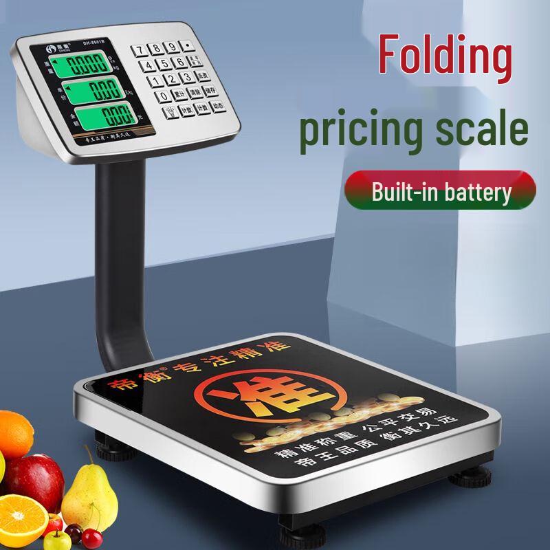 DIHENG Folding Commercial & Household Electronic Platform Scale N/A