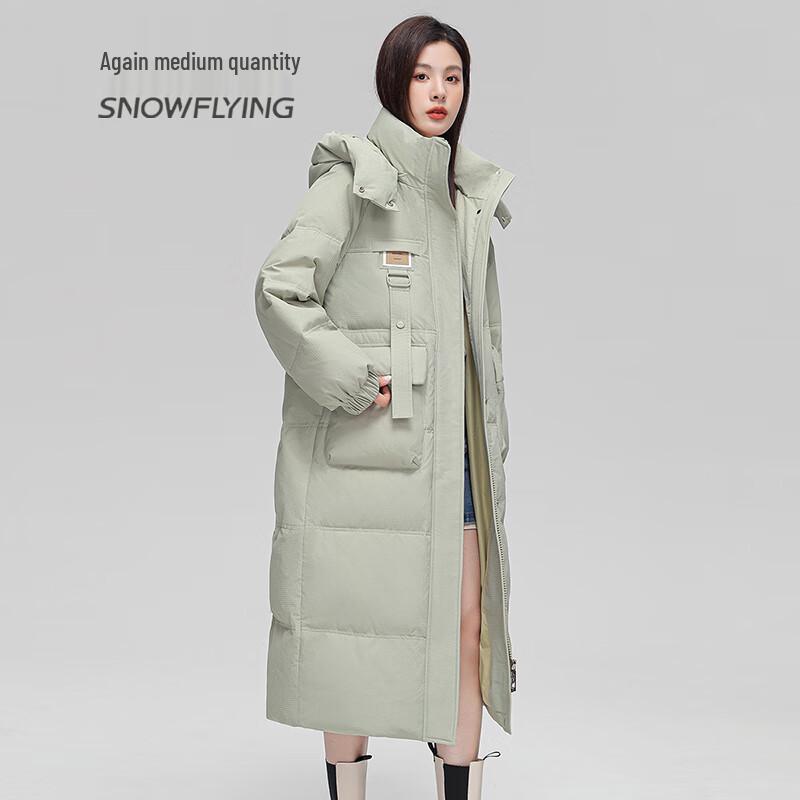 SNOWFLYING Women's Mid-Length Hooded Down Jacket