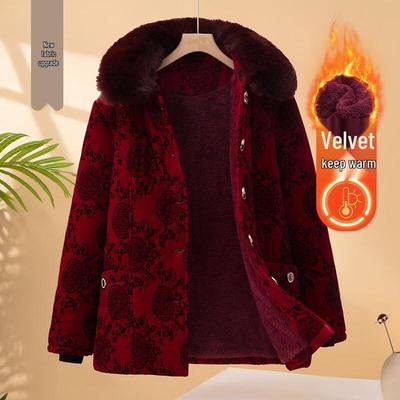 YUZHAOLIN Women's New Chinese Style Padded Winter Coat