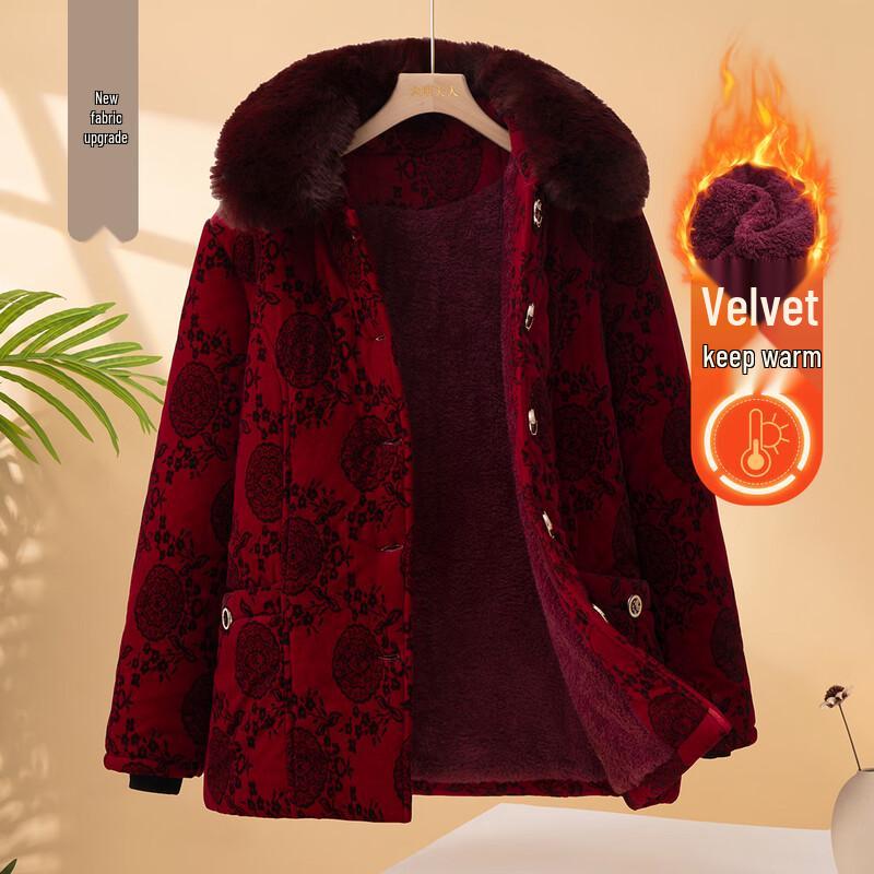 Elderly Women's Retro Fleece-Lined Winter Jacket