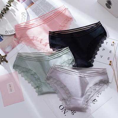Women's Seamless Solid Color Lace Briefs Sexy Soft Japanese Style New Underwear