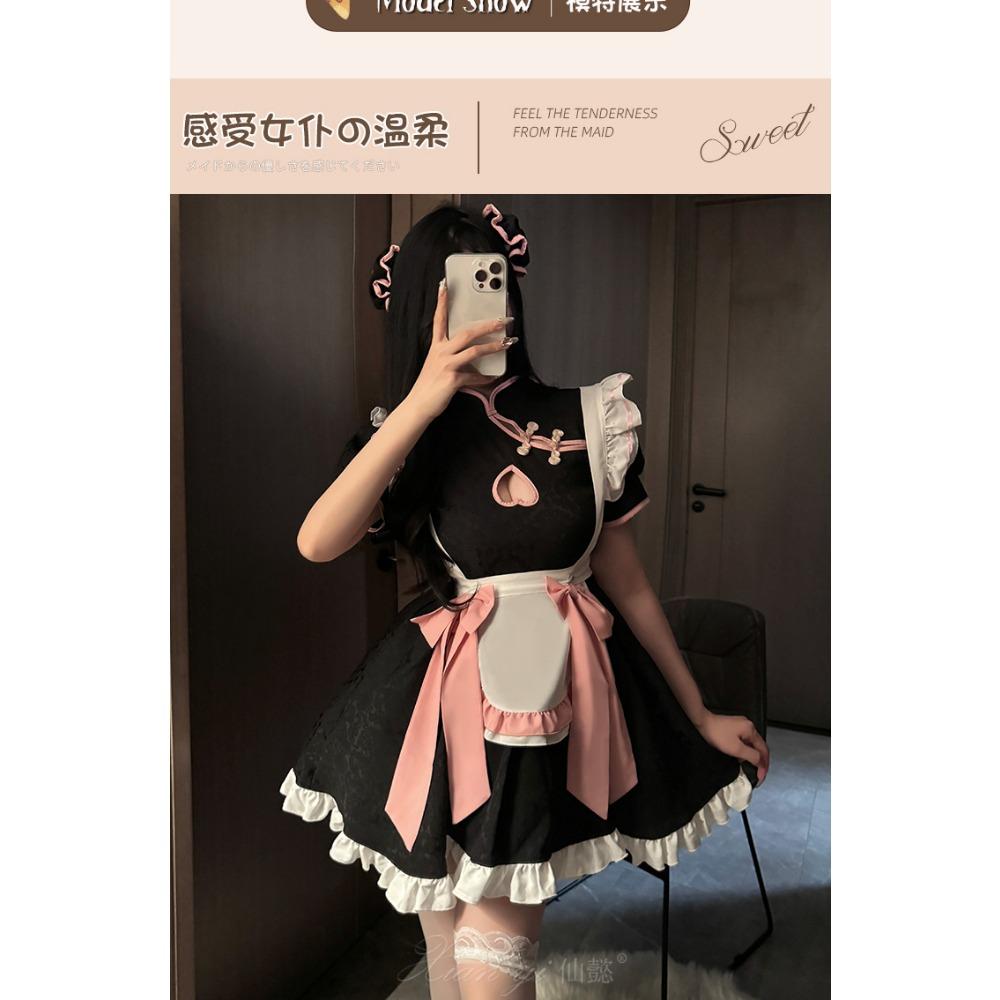 Xianyi Two-dimensional Cosplay Maid Uniform Pure Desire Wind Chinese Lady Cheongsam Suit Sexy Dress Female 574