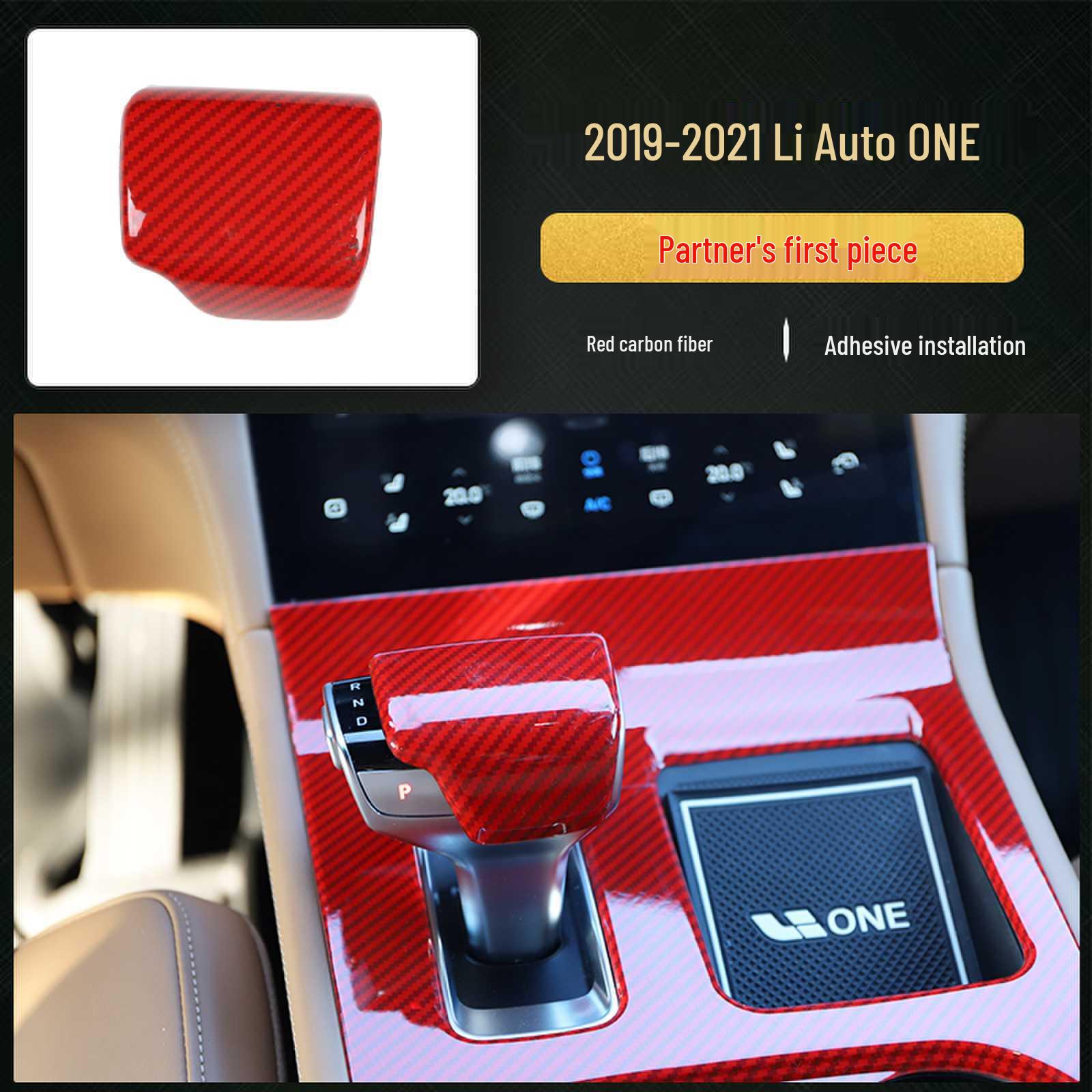 19-21 Li ONE Carbon Fiber Gear Panel Sticker for Center Console