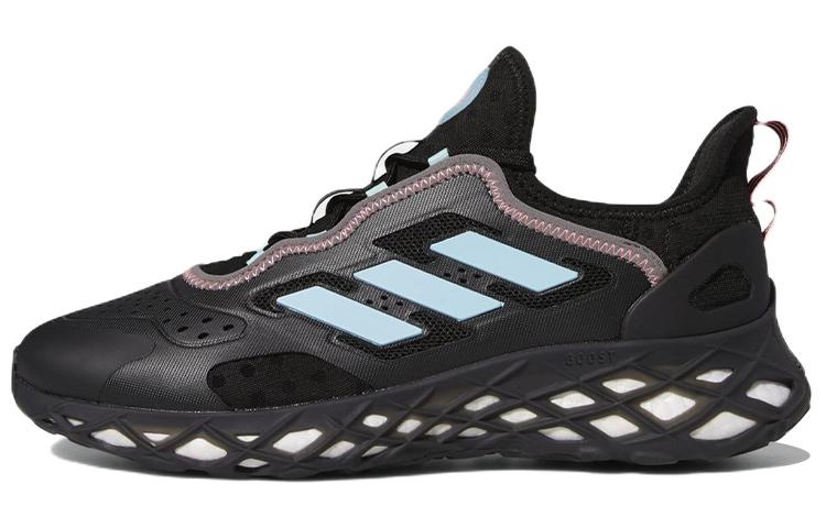 

Adidas lace-up sneakers GZ6442 44