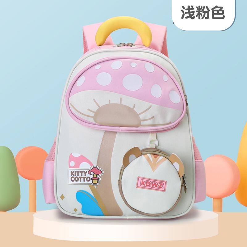 Kindergarten schoolbag for girls, middle school and large class boys, lightweight burden reduction and spine protection for children, cartoon cute