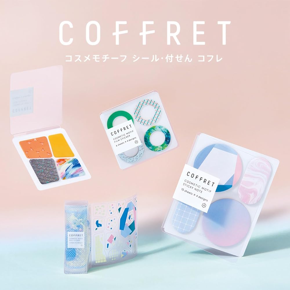 King Jim Seal Film Cofre RING Lilac Pink COFW004