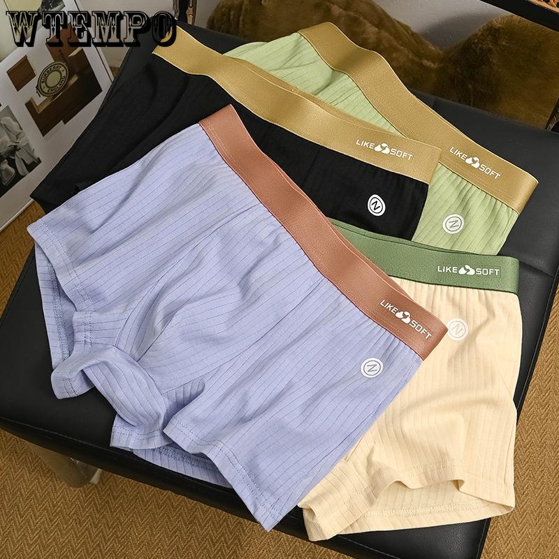 Men's Underwear Boys' Underwear Comfortable Large Breathable Flat Angle Underwear