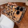 Leopard Print Pattern Electroplated Shockproof Phone Case For Samsung Galaxy S23 S24 S25 S26 Ultra S22 S21 Plus FE Cover