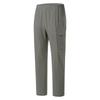 Men's Ice Silk Quick-Dry Loose Fit Outdoor Cargo Pants