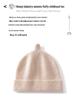 Cashmere Baby Knit Hat - Autumn/Winter Cute & Warm for Boys and Girls