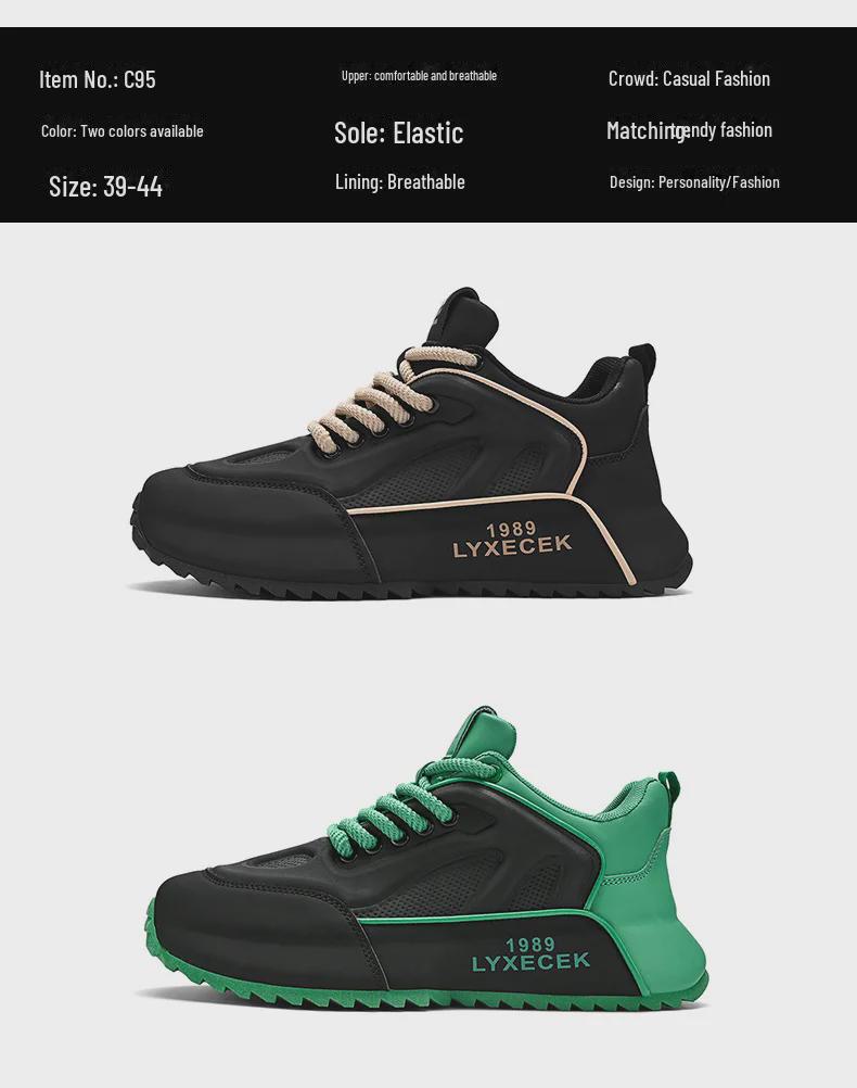 Modne męskie buty sportowe casual ze skóry i siateczki, zwiększające wzrost, na rok 2024