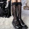 Women's Japanese JK Black & White Lace Slimming Mid-Calf Stockings - Summer/Spring/Autumn