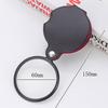 50/60mm Mini Magnifying Glass 6/8X Folded Leather Case Portable Handheld Read Newspaper Jewelry Gift Single Glass Lens Magnifier