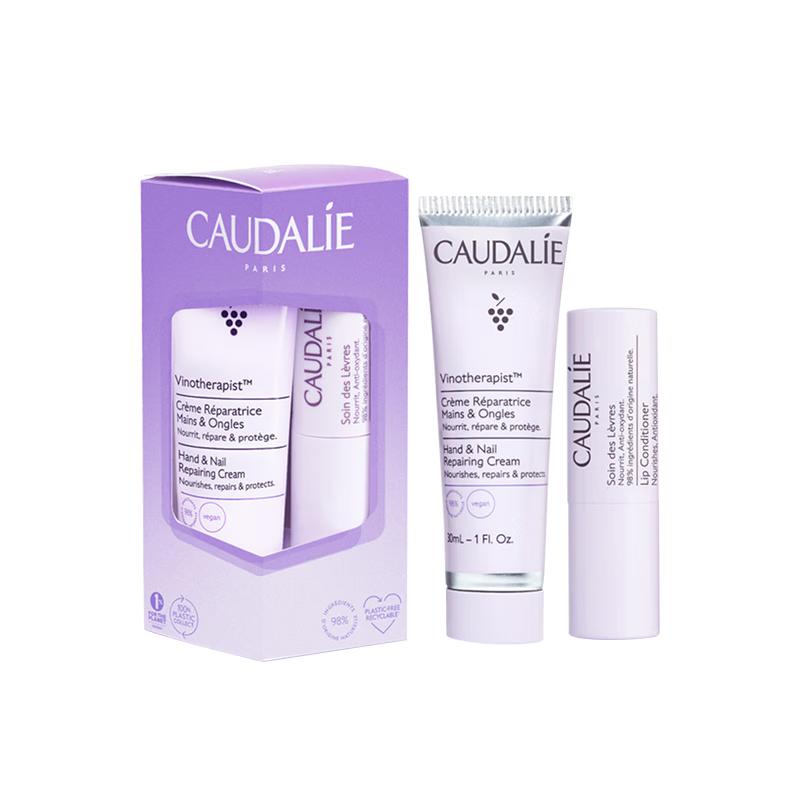 

Caudalie Grape Seed Hand & Lip Care Set